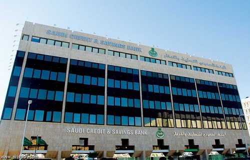 Saudi Credit and Savings Bank signs more than SR 15 million contracts