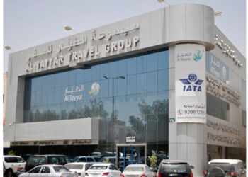 Al-Tayyar Group of Kingdom of Saudi Arabia acquires a British company at a cost of SR 85 million