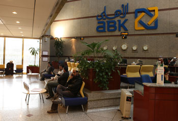 ABK posts KD 8.13 mln in Q1 net profits