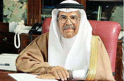 Al-Naimi meets Representative of Australian Prime Minister