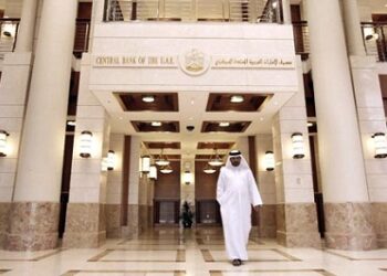 UAE Central Bank holds 3rd meeting for 2014