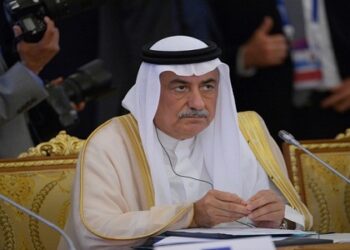 Saudi Finance Minister Meets with President of Federal Reserve Bank of Atlanta