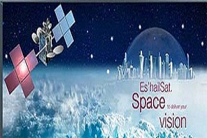 Es hailSat Hosts Satellite Technology Panel at Qitcom Conference