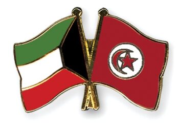 Kuwait, Tunisia to strengthen economic cooperation