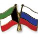 Russian Business Council in the UAE represents Russian business in Africa and the Middle East