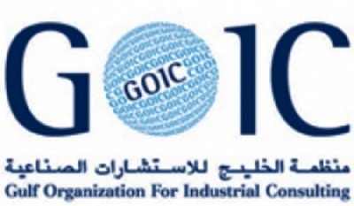 GOIC Launches A Workshop Entitled “Balanced Scorecards /BSCs/ in Doha