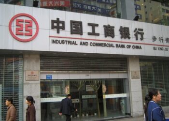 China’s leading bank opens branch in Kuwait