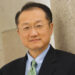 World Bank President to visit Saudi Arabia, Lebanon, Jordan