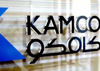 KAMCO posts KD 3 mln in net profits in 2013