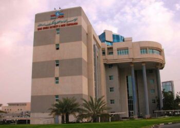 KAHRAMAA Department Gets ISO Certification