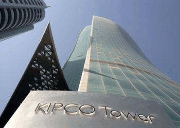 KIPCO announces 20 pct rise in net profit for Q1