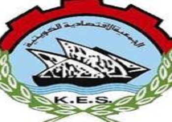 Kuwait Economic Society holds lecture on tackling corruption, promoting better governance