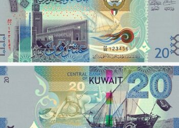 CBK to launch new banknotes in June