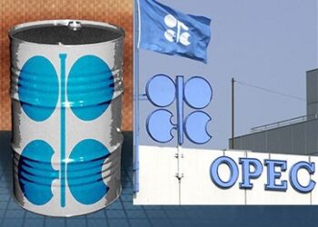 OPEC daily basket price for Wednesday