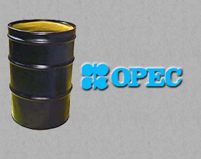 OPEC daily basket price stood at $104.50 a barrel