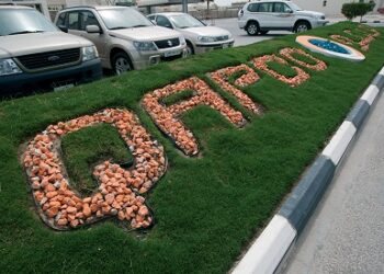 QAPCO, Materia Sign R and D MoU