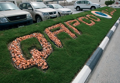 QAPCO, Materia Sign R and D MoU