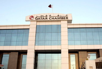 MEC and QC Discuss Means of Resolving Problems Facing Business Owners