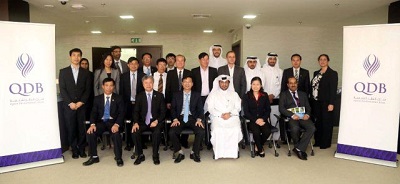 Qatar Development Bank Hosts Vietnamese Delegation