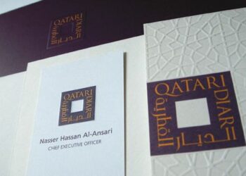 Qatari Diar Lays Foundation Stone of Luxury Resort in Malaysia