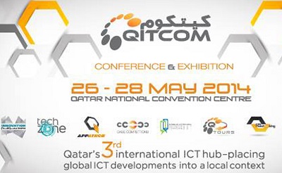 Organizers Hold Press Briefing to Announce QITCOM Latest Updates