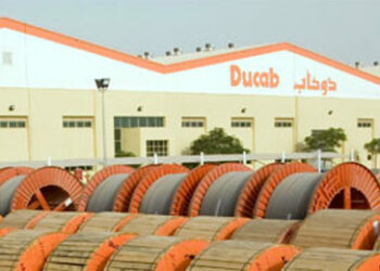 Ducab Aluminium sets up AED220 million manufacturing facility in Kizad