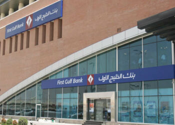 FGB launches Global Wealth Management service in Singapore