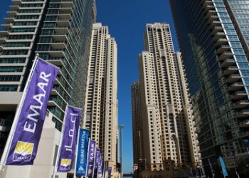 Emaar announces intent to list Emaar Malls Group on DFM