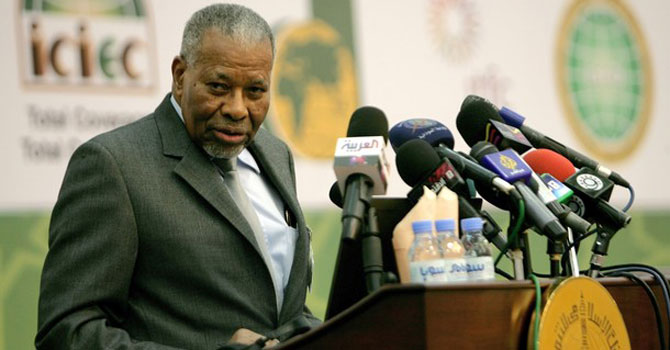 IDB’s financing operations exceed USD 100 bln