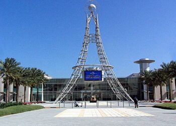 15th GCC Joint Expo kicks off in Sharjah with Kuwaiti participation