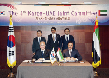 Fourth U.A.E.-Korea Joint Economic Committee concludes two-day meeting