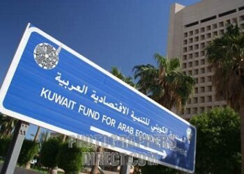 KFAED pumps USD 93 mln into Yemen development projects