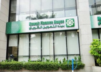 Global sukuk issuance hit USD 13.4bln in April