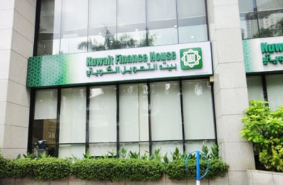 Global sukuk issuance hit USD 13.4bln in April