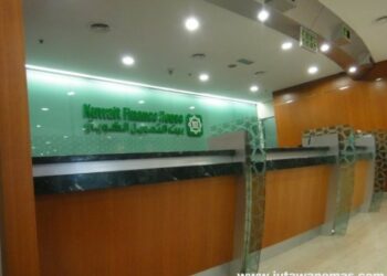 Basel III global sukuk issuances hit USD 4.93 bln