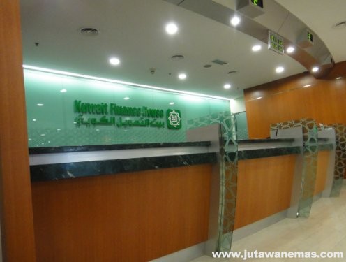 Basel III global sukuk issuances hit USD 4.93 bln