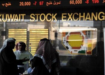 KSE ends trading on mixed board