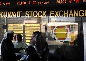 Kuwait SE ends trading in the green zone