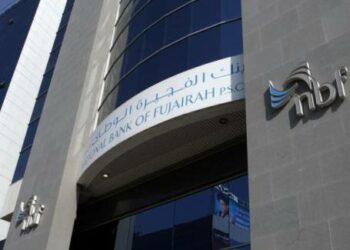 NBF hosts 2014 IIF MENA Chief Risk Officer Forum