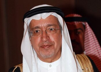 Minister of Water and Electricity opens Saudi Forum and Exhibition for Energy Efficiency 2014