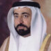 Sharjah Ruler names technical advisor to SEWA