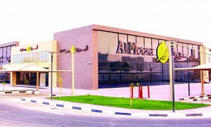 Al Meera to Offer 1000 Consumer Products at Cost Price in Ramadan