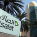 Etisalat successfully prices first bond issuance