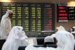 KSE Price Index plunges anew, losing 100 points