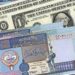 US greenback unchanged against Kuwaiti dinar