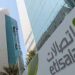 Etisalat donates AED2.5m for Suqia initiative