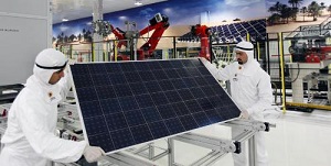 Qatar Solar Energy Announces Largest Solar Technology Facility in MENA Region