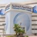National Water Company Displays SR 9.5 billion projects in Jeddah