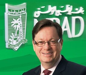 NBAD facilitates UK’s debut Sovereign Sukuk