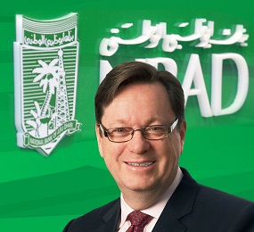 NBAD facilitates UK’s debut Sovereign Sukuk